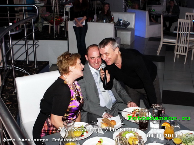 ��������� �����