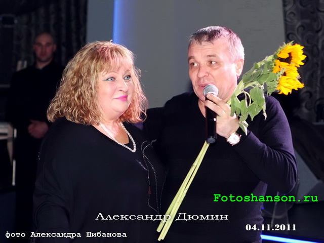 ��������� �����