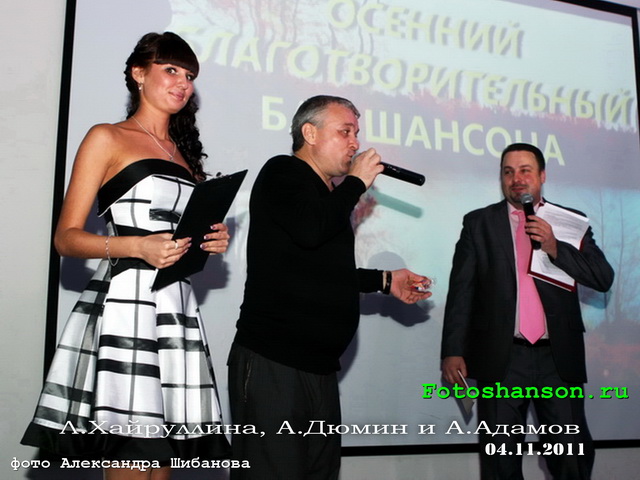 �.����������, �.����� � �.������