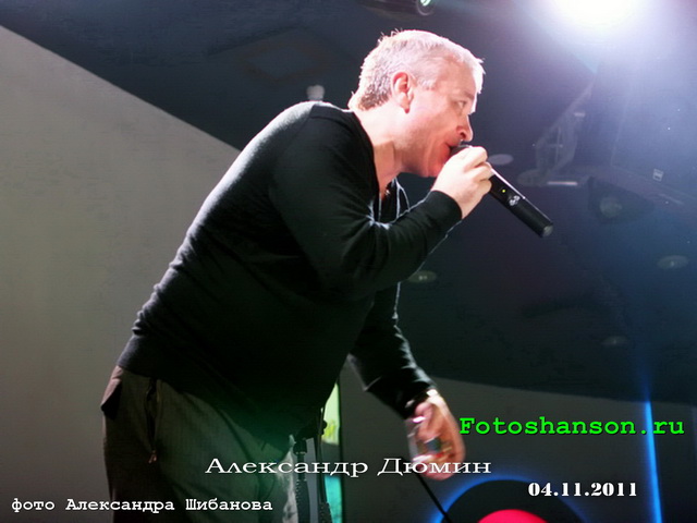 ��������� �����