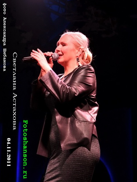 �������� ��������