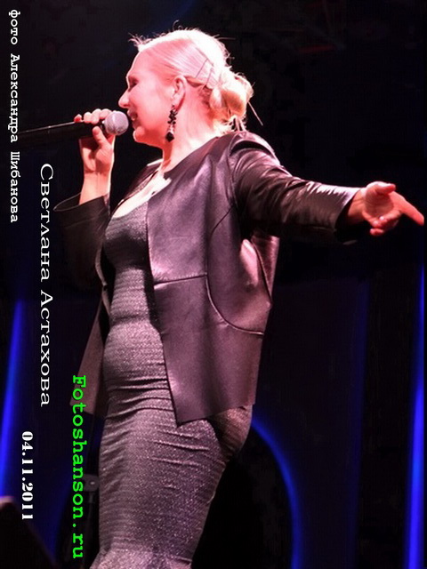 �������� ��������