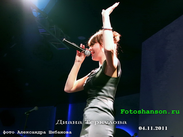 ����� ���������