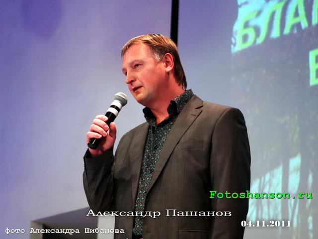 ��������� �������