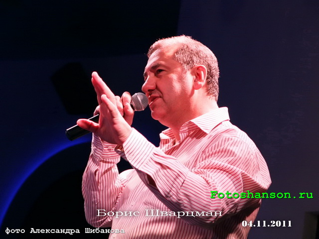 ����� ��������