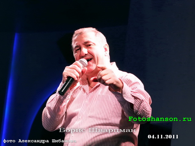 ����� ��������