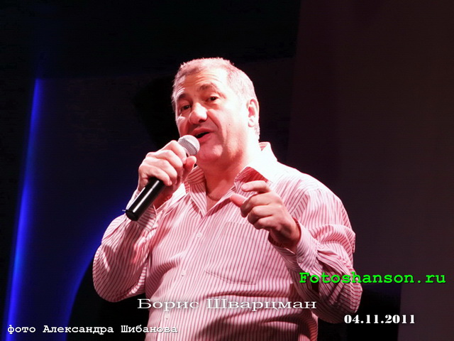 ����� ��������