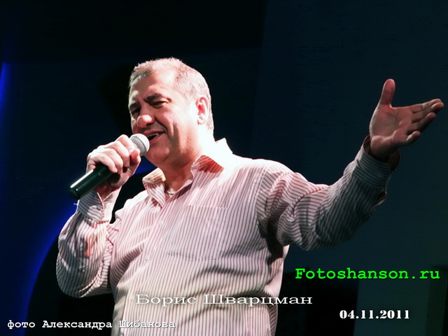 ����� ��������