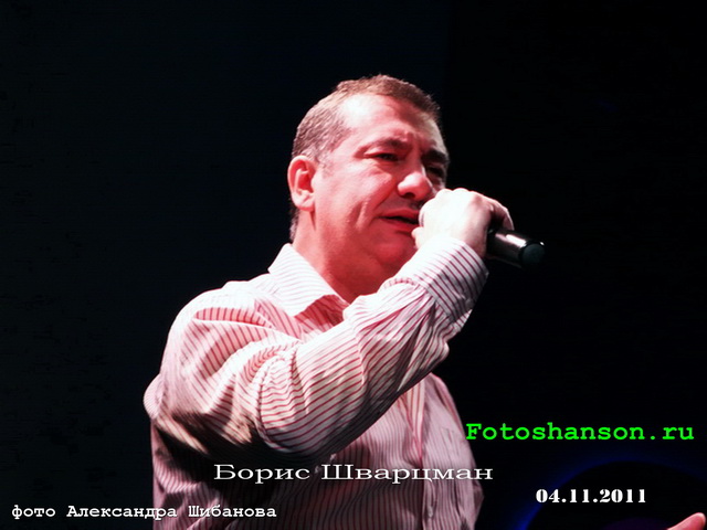 ����� ��������