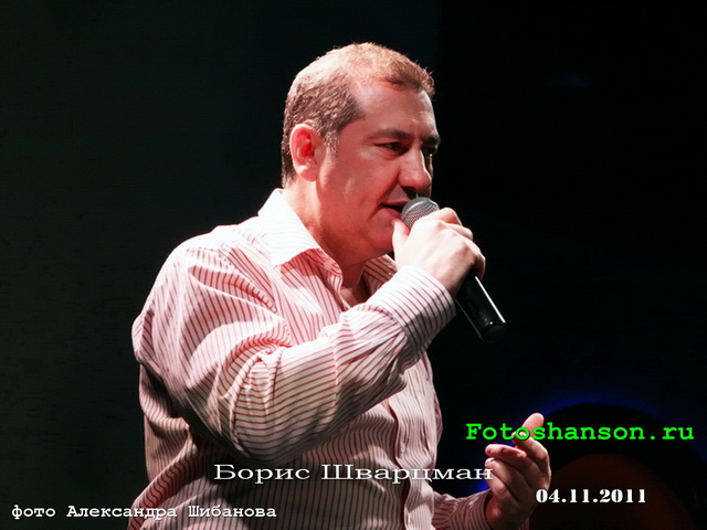 ����� ��������