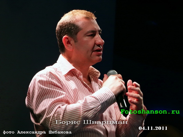 ����� ��������