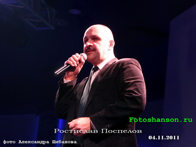 ��������� ��������