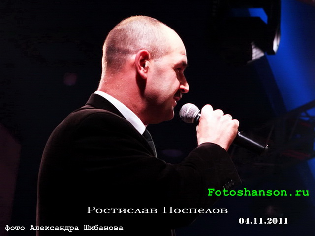 ��������� ��������