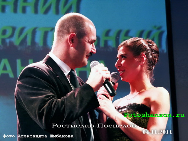 ��������� ��������