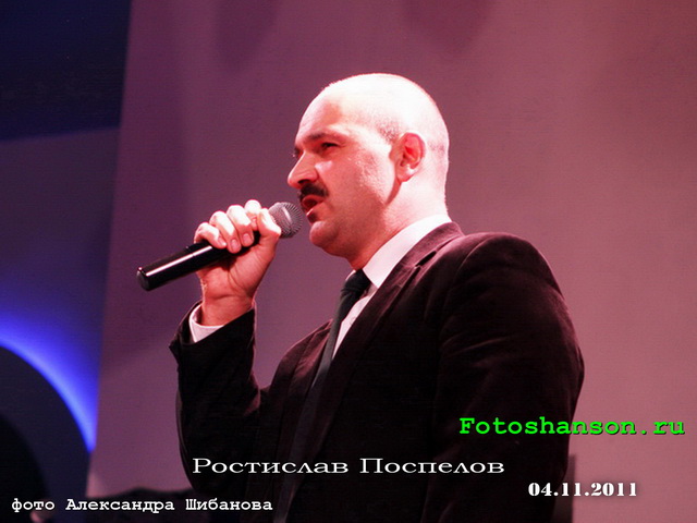 ��������� ��������