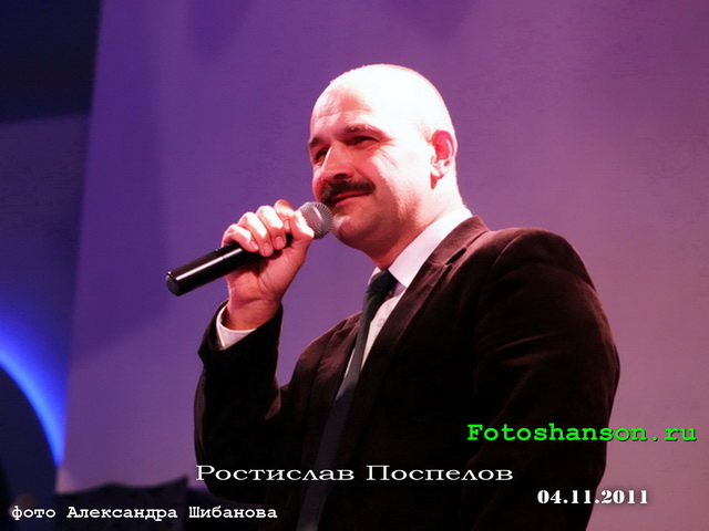 ��������� ��������