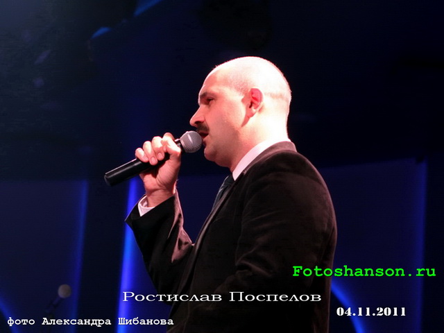 ��������� ��������