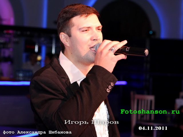 ����� �����