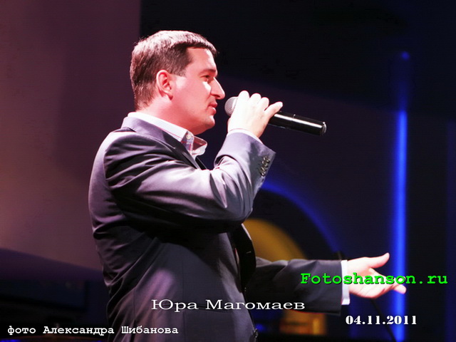 ��� ��������