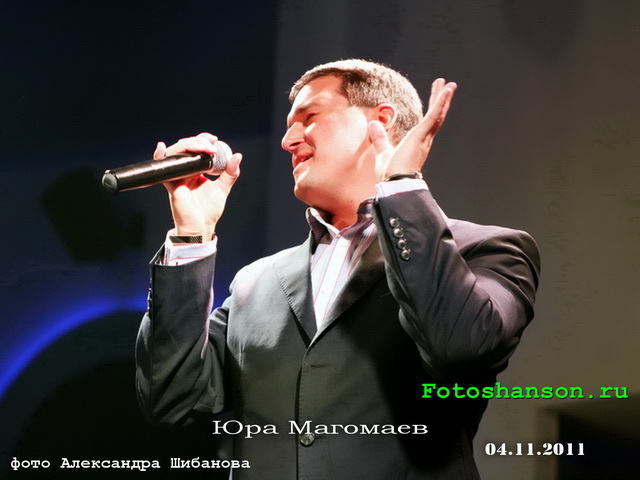 ��� ��������