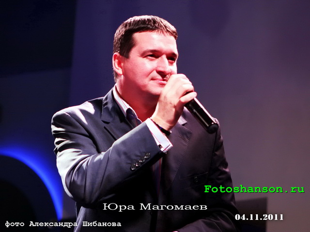 ��� ��������