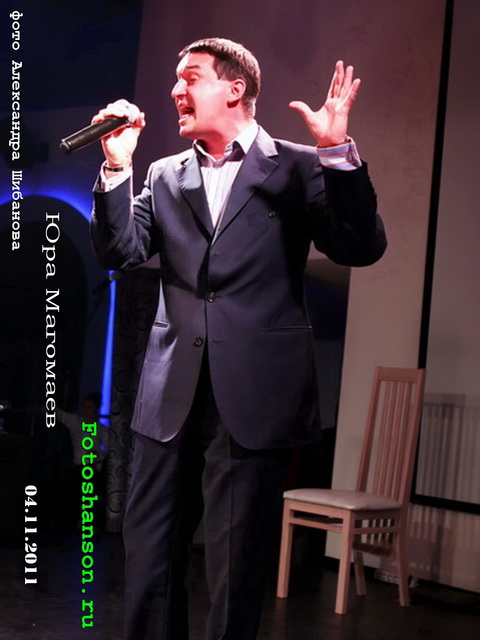 ��� ��������