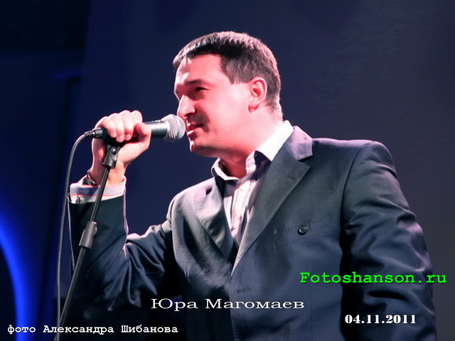 ��� ��������