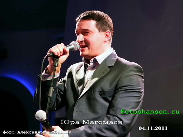 ��� ��������