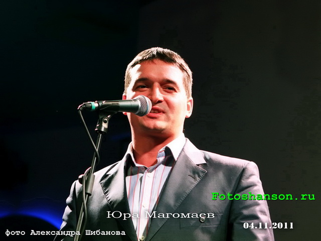 ��� ��������