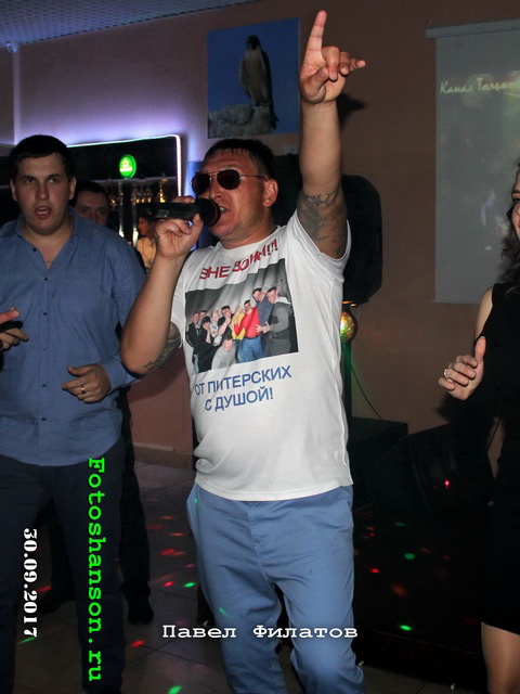 ����� �������