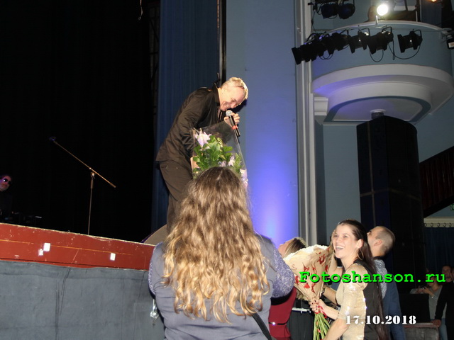 ��������� �����