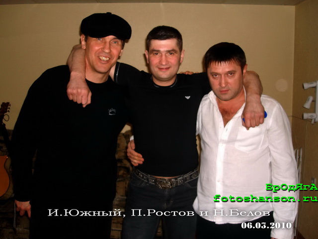 ������ �����, ����� ������ � ������� �����