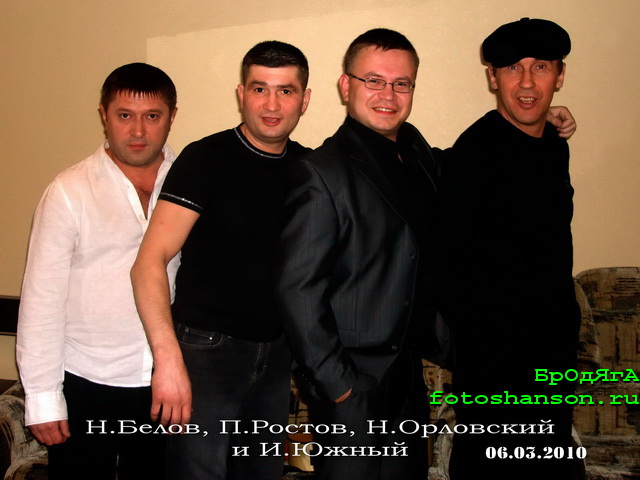 ������� �����, ����� ������, ������� ��������� � ������ �����