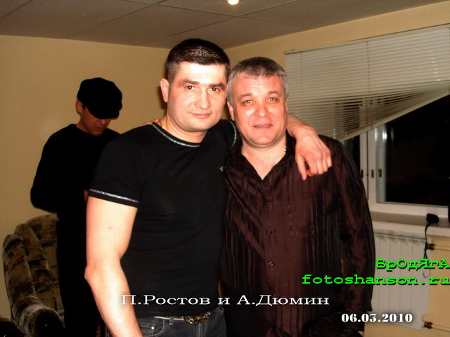 ����� ������ � ��������� �����