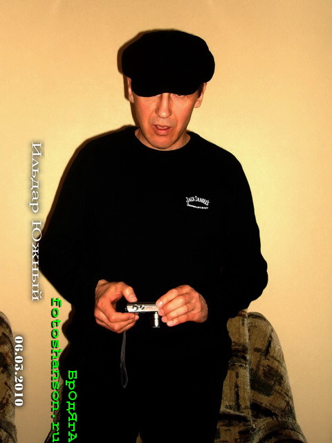 ������ �����