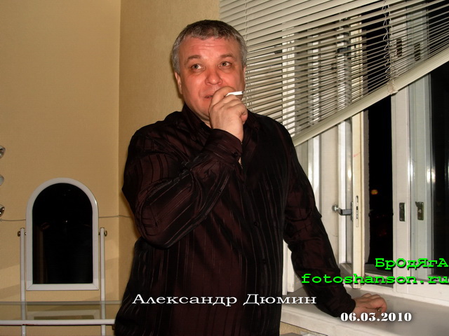 ��������� �����