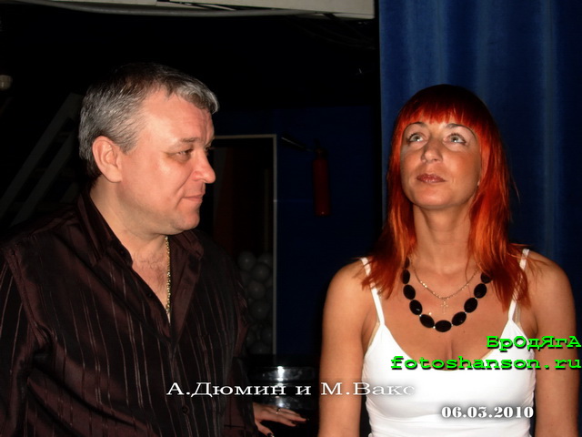 ��������� ����� � ���� ����