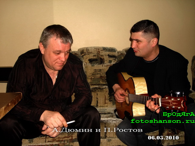 ��������� ����� � ����� ������