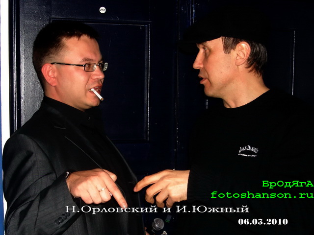 ������� ��������� � ������ �����