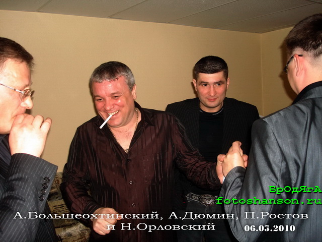 ������ ���������������, ��������� �����, ����� ������ � ������� ���������