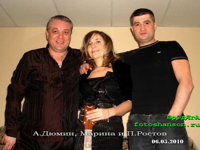 Дюмин александр биография личная жизнь