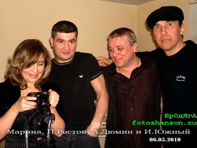 ������, ����� ������, ��������� ����� � ������ �����