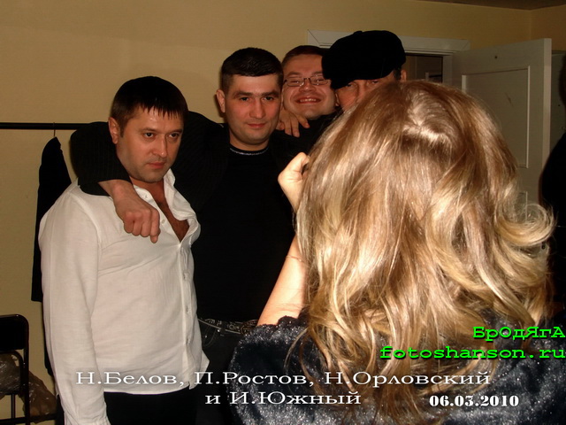 ������� �����, ����� ������, ������� ��������� � ������ �����