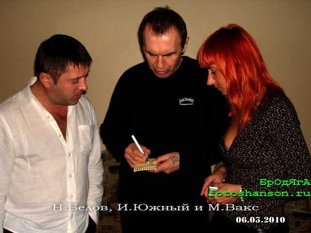 ������� �����, ������ ����� � ���� ����