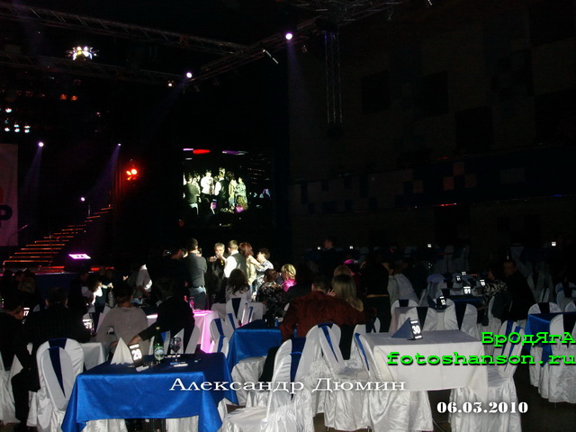 ��������� �����