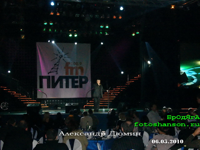 ��������� �����