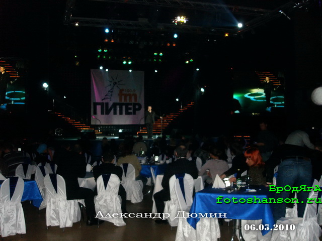 ��������� �����