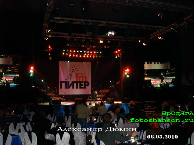 ��������� �����