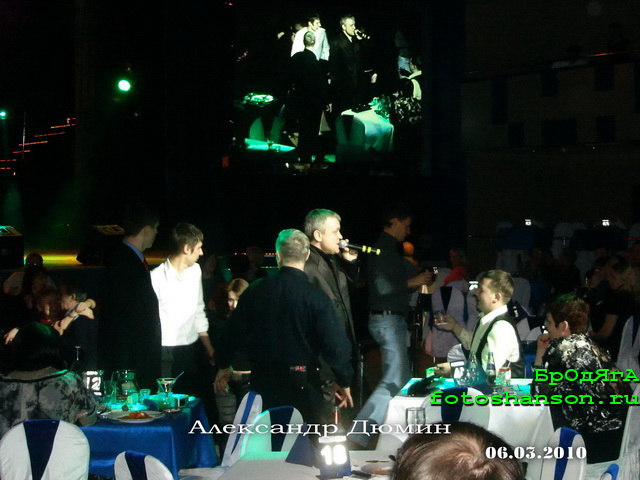 ��������� �����