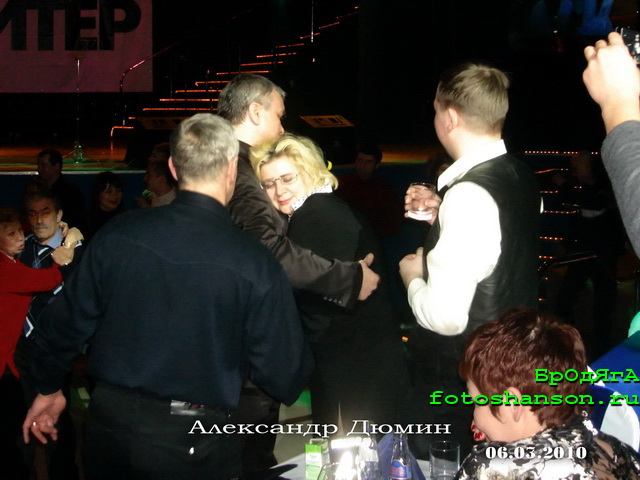 ��������� �����